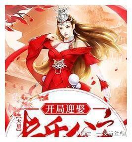 动物帮帮忙保卫家园